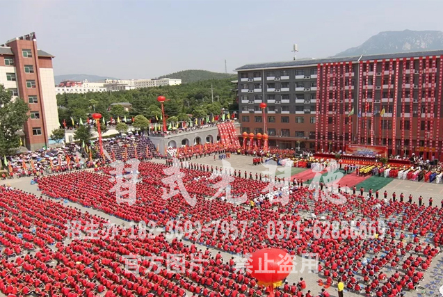 釋小龍武校實(shí)景