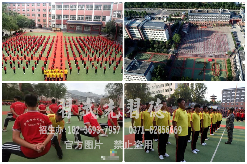 少林寺釋小龍武院老拳師教學(xué)