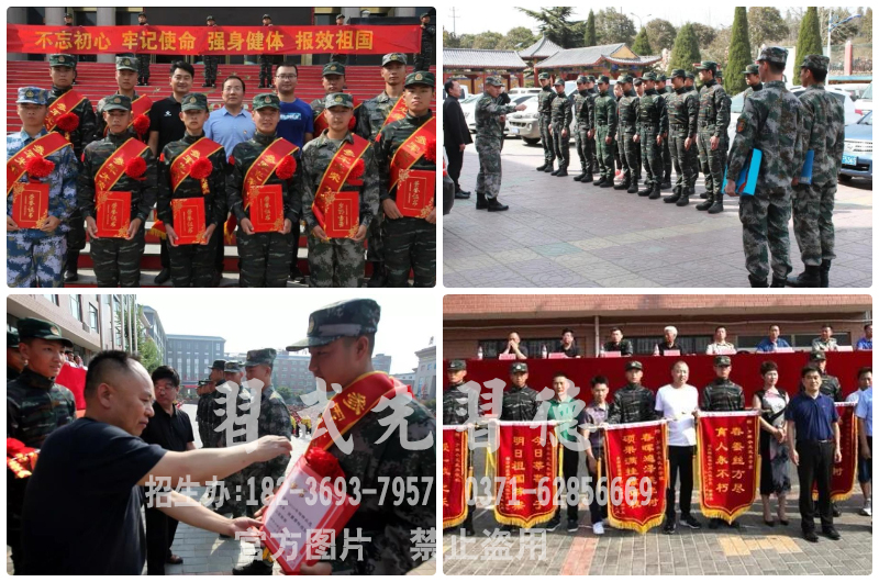 少林寺釋小龍武院訓(xùn)練實(shí)景